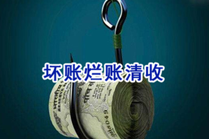 常州市某纺织染整厂与杭州市某时装公司买卖合同争议案