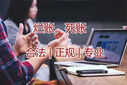 民间借贷逾期后果及拘留期限